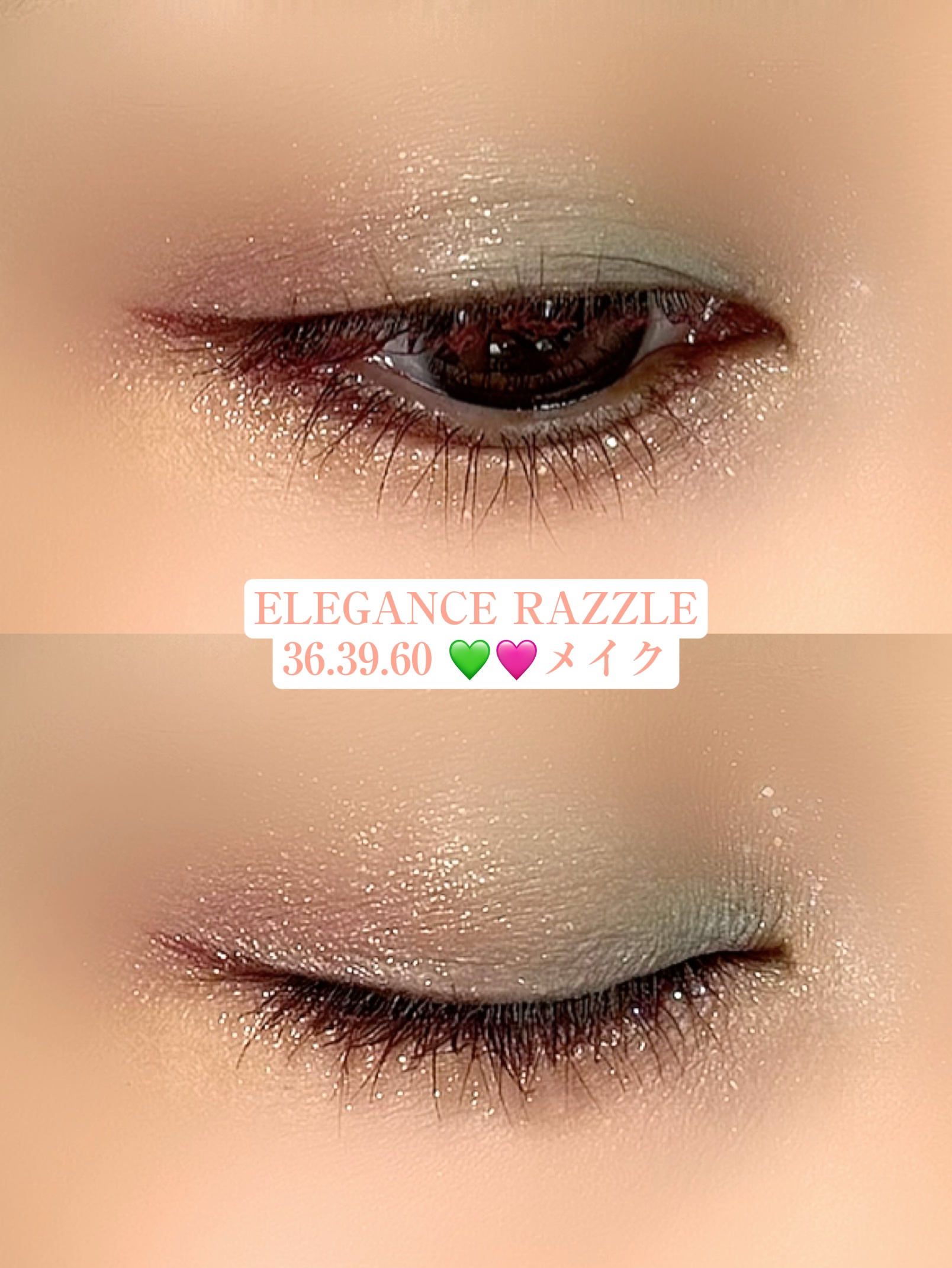 ラズル アイカラー/エレガンス ラズル /単色アイシャドウを使ったクチコミ（1枚目）