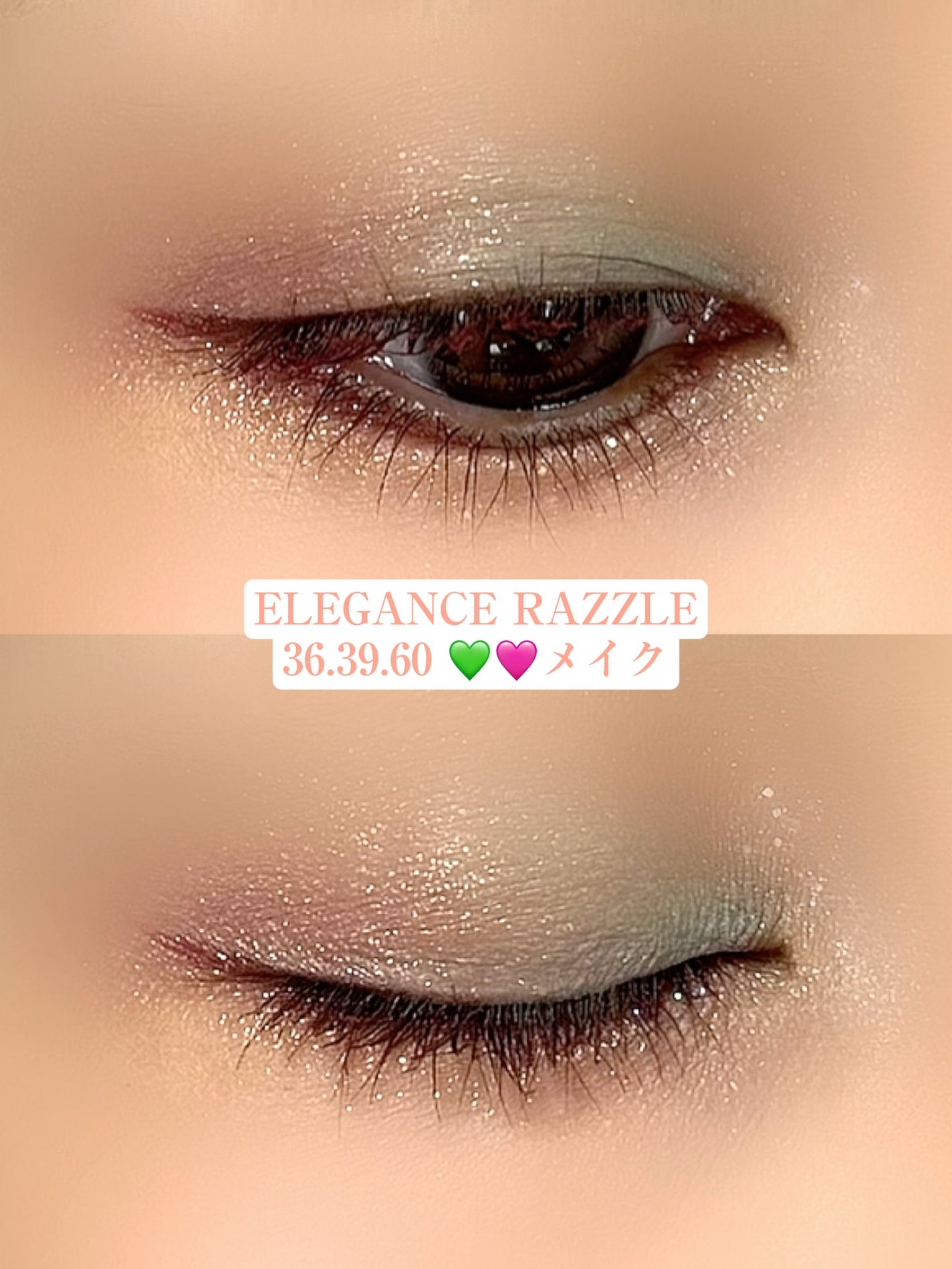 ラズル アイカラー/エレガンス ラズル /単色アイシャドウを使ったクチコミ(1枚目)