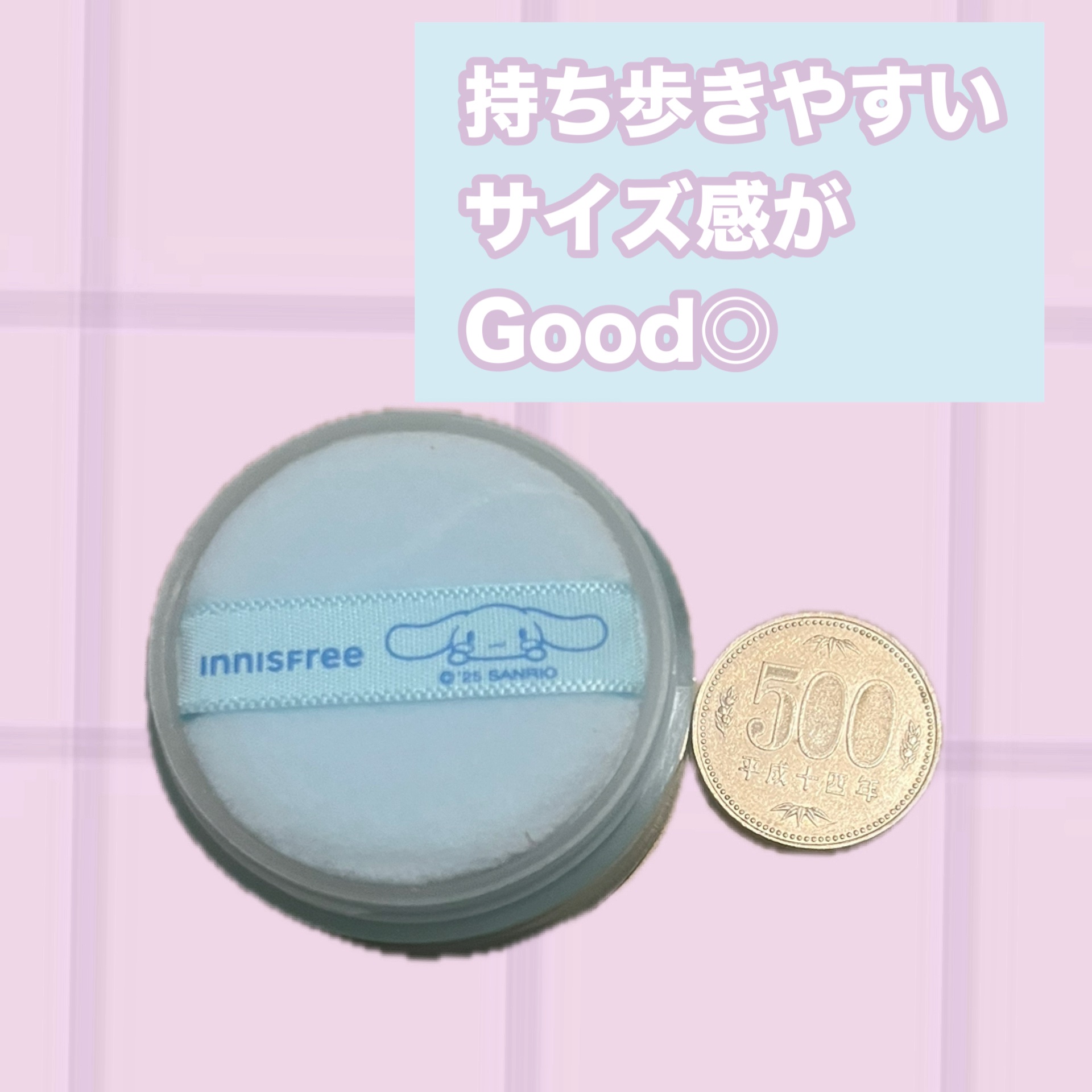 ノーセバム　ミネラルパウダー　N/innisfree/ルースパウダーを使ったクチコミ（3枚目）