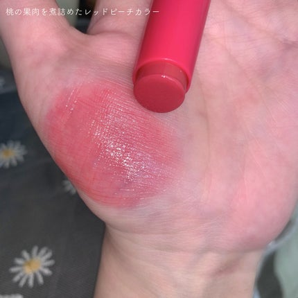 モイスチャーリップスティック/CandyDoll/口紅を使ったクチコミ(3枚目)