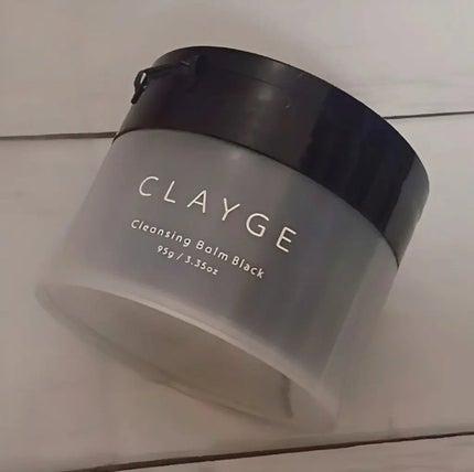 クレンジングバーム ブラック/CLAYGE/クレンジングバームを使ったクチコミ(2枚目)