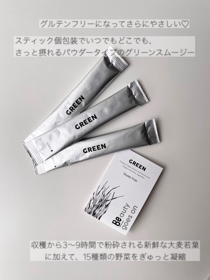 クレンジングオイル/Be/オイルクレンジングを使ったクチコミ(5枚目)