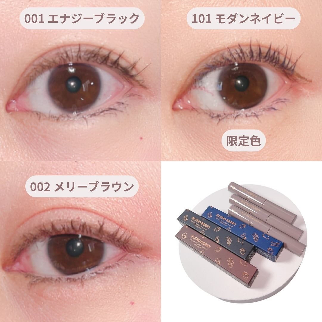 ブレンドベリー チアミー カール&キープ マスカラ WP/BLEND BERRY/マスカラを使ったクチコミ(4枚目)