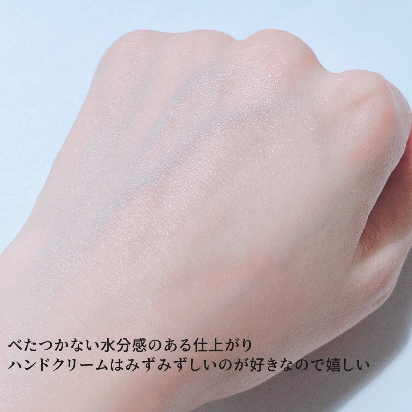 シグネチャーパフュームハンドクリーム ベビーソーピー/DUFT&DOFT/ハンドクリームを使ったクチコミ(4枚目)