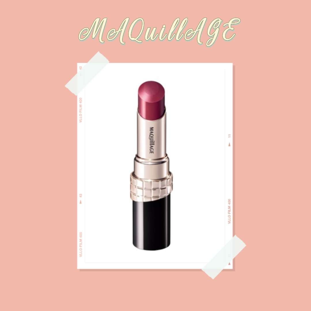 ドラマティックエッセンスルージュ RS301/マキアージュ/口紅を使ったクチコミ（1枚目）