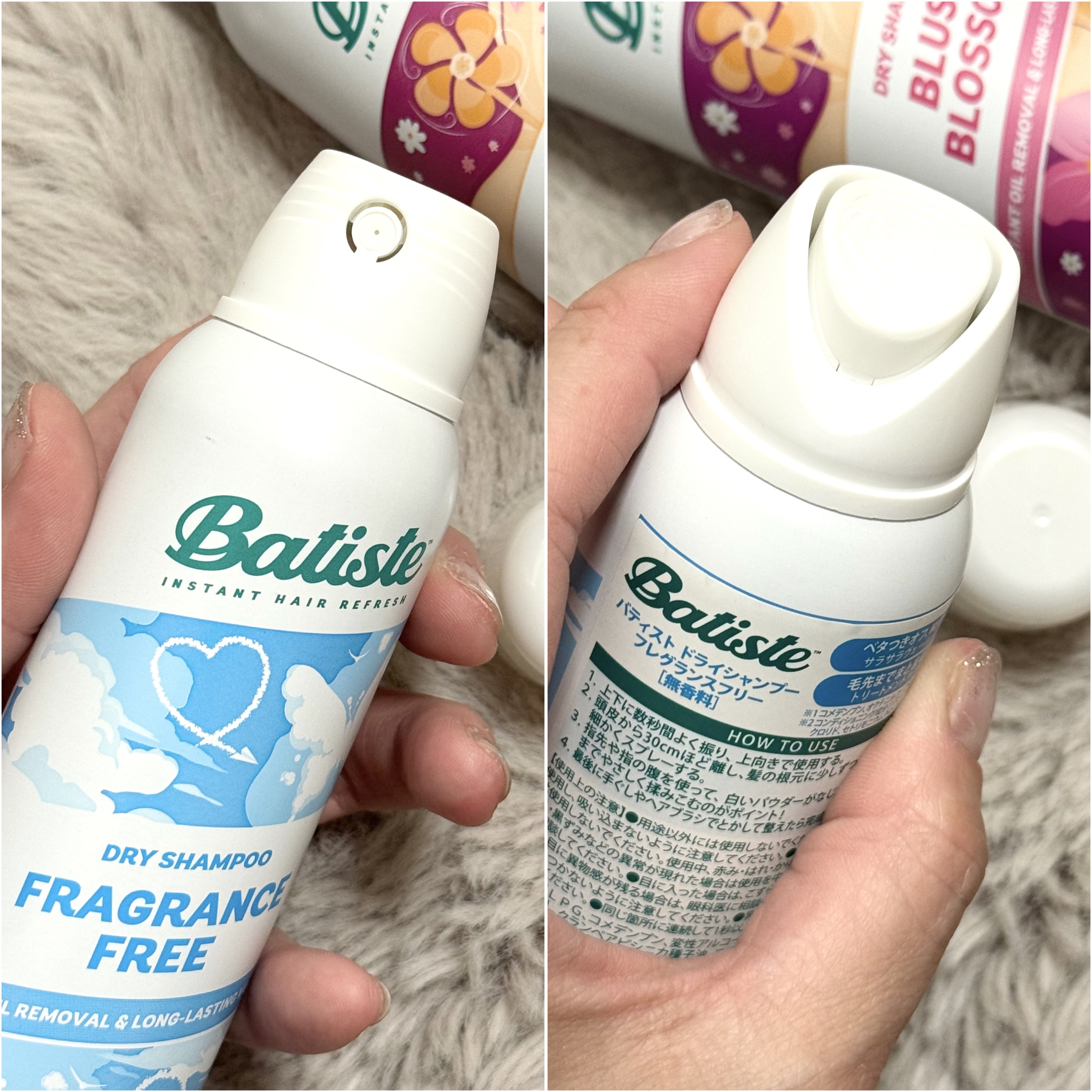 バティスト ドライシャンプー ブラッシュブロッサム/バティスト/ドライシャンプーを使ったクチコミ（2枚目）