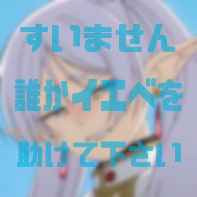 クリーミータッチライナー 05 ビターキャラメル/キャンメイク/ジェルアイライナーを使ったクチコミ（1枚目）