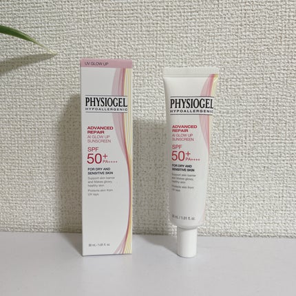 アドバンスドリペア AIグローアップ サンスクリーン/PHYSIOGEL/日焼け止めクリームを使ったクチコミ(1枚目)