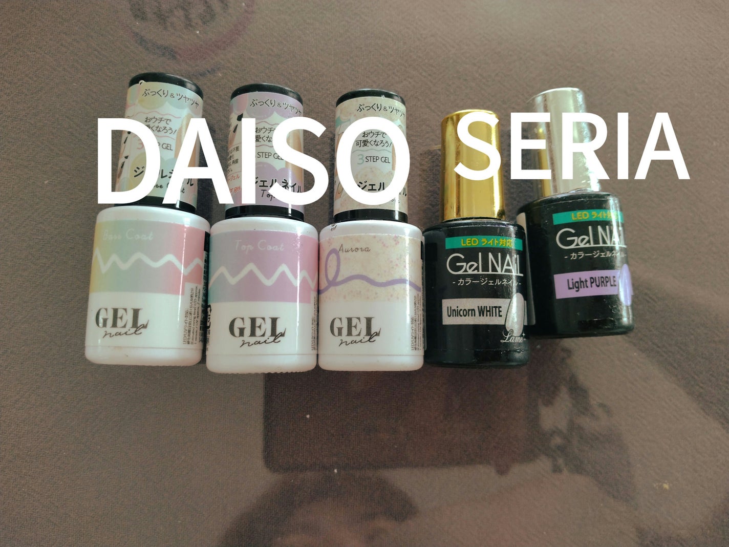 デコレーションネイルパーツ/DAISO/ネイルチップ・パーツを使ったクチコミ(3枚目)