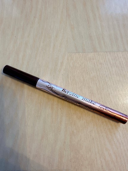 プライムリキッドアイライナー リッチキープ/ヒロインメイク/リキッドアイライナーを使ったクチコミ(1枚目)