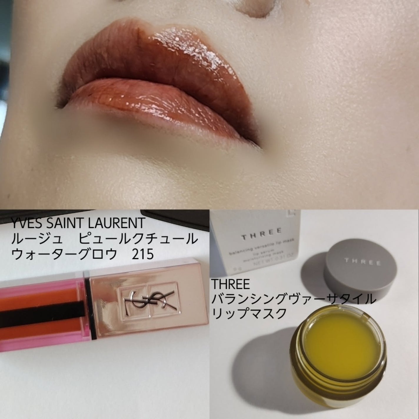 カラードシャドウ/KANEBO/アイシャドウパレットを使ったクチコミ(6枚目)