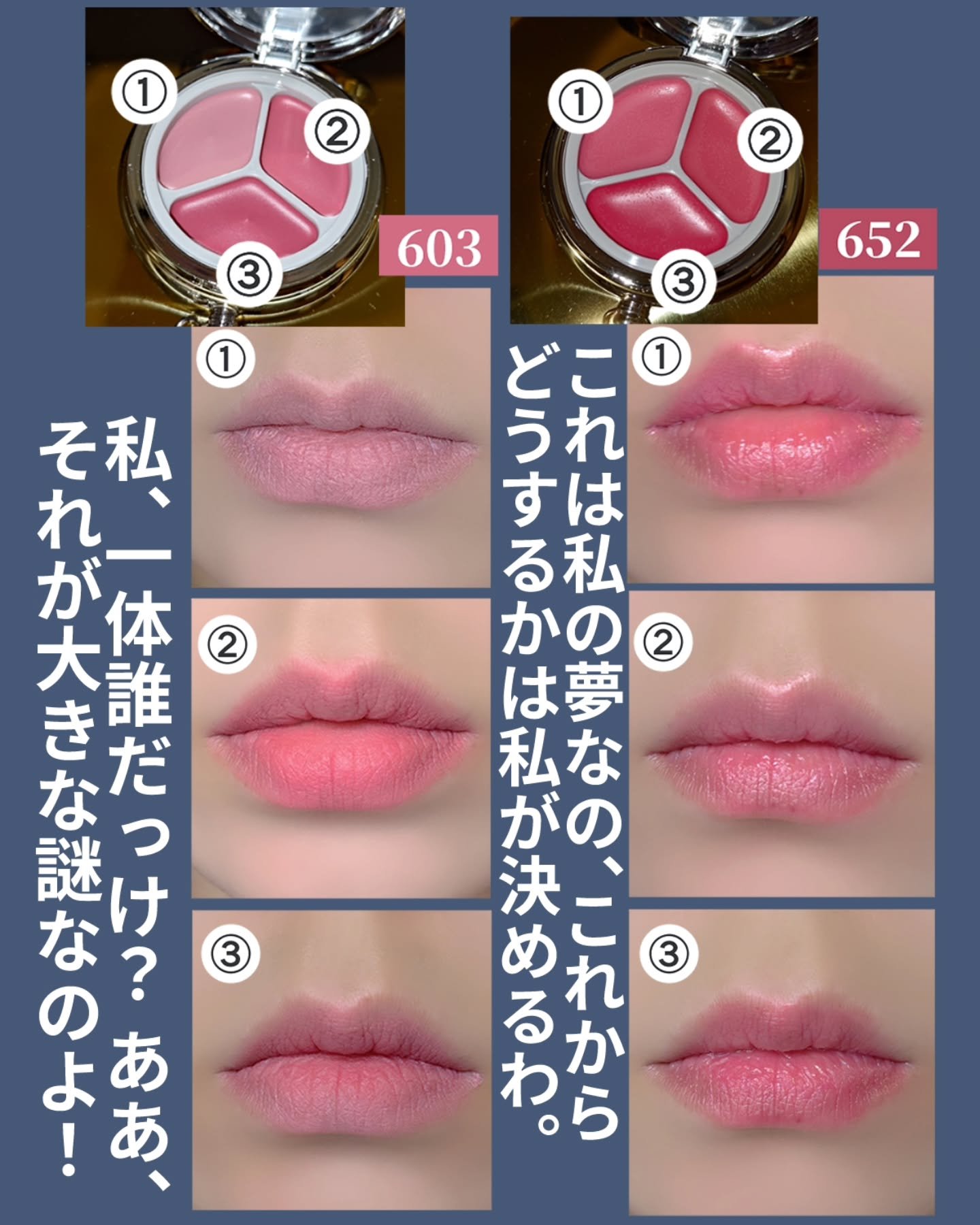 グローイングタイムトゥーキスアンドブラッシュ/Dinto/口紅を使ったクチコミ（2枚目）