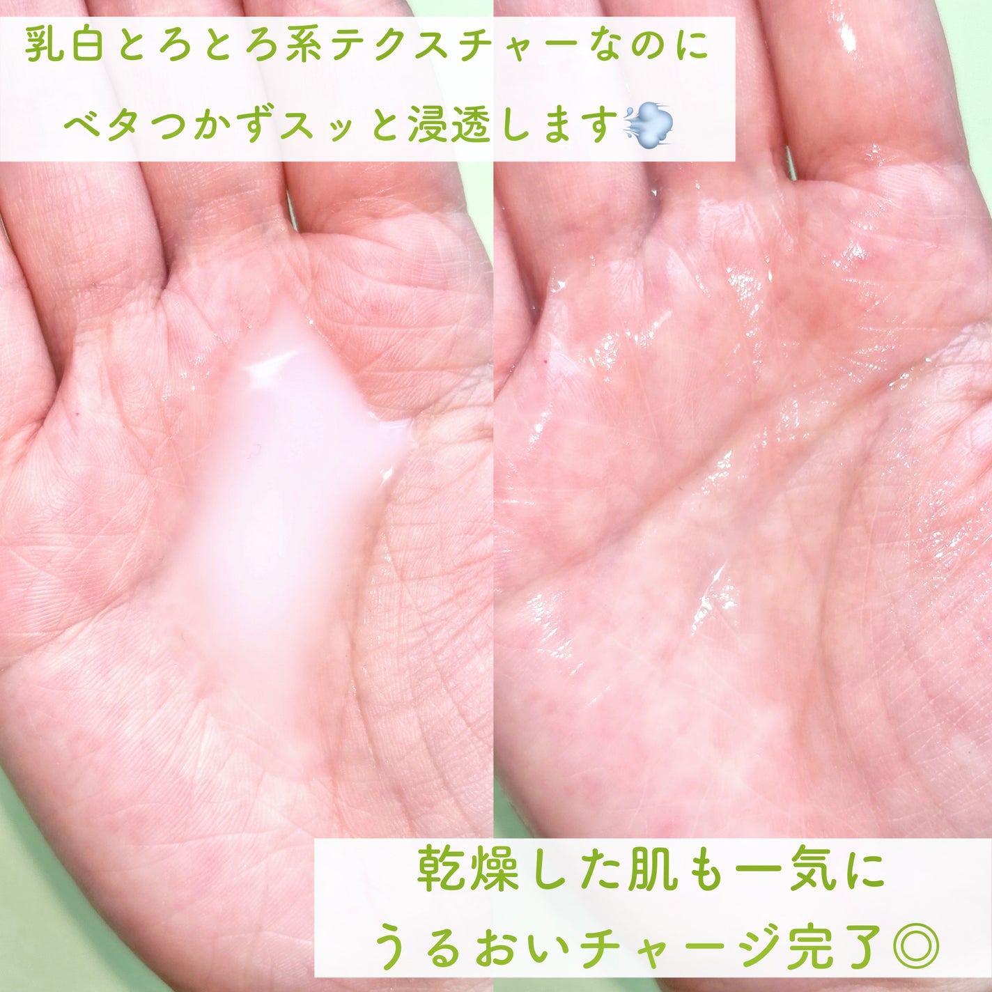 米セラミドエッセンストナー/FULLY/化粧水を使ったクチコミ(3枚目)