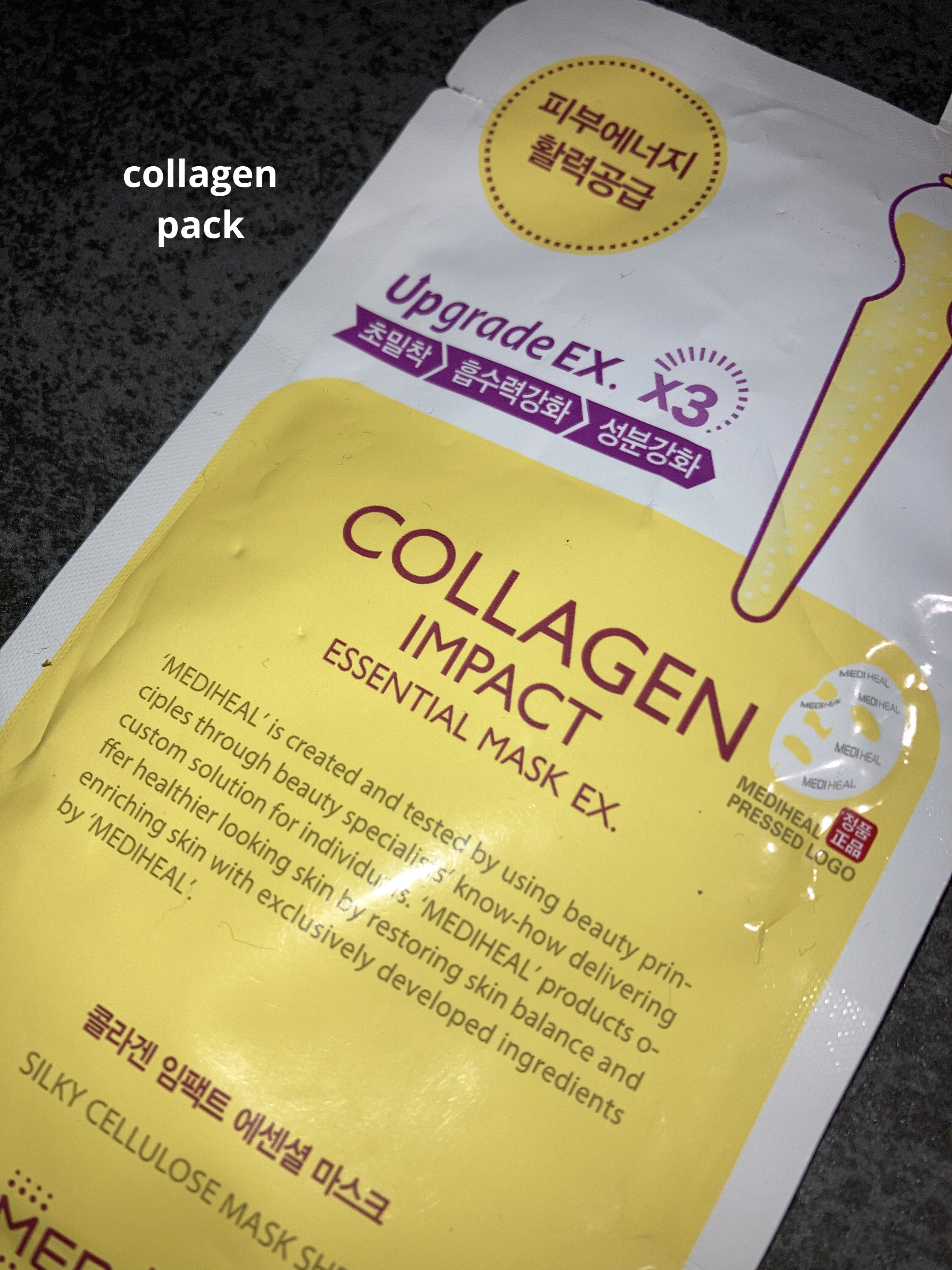 コラーゲン インパクト エッセンシャルマスクEX/MEDIHEAL/シートマスク・パックを使ったクチコミ（1枚目）