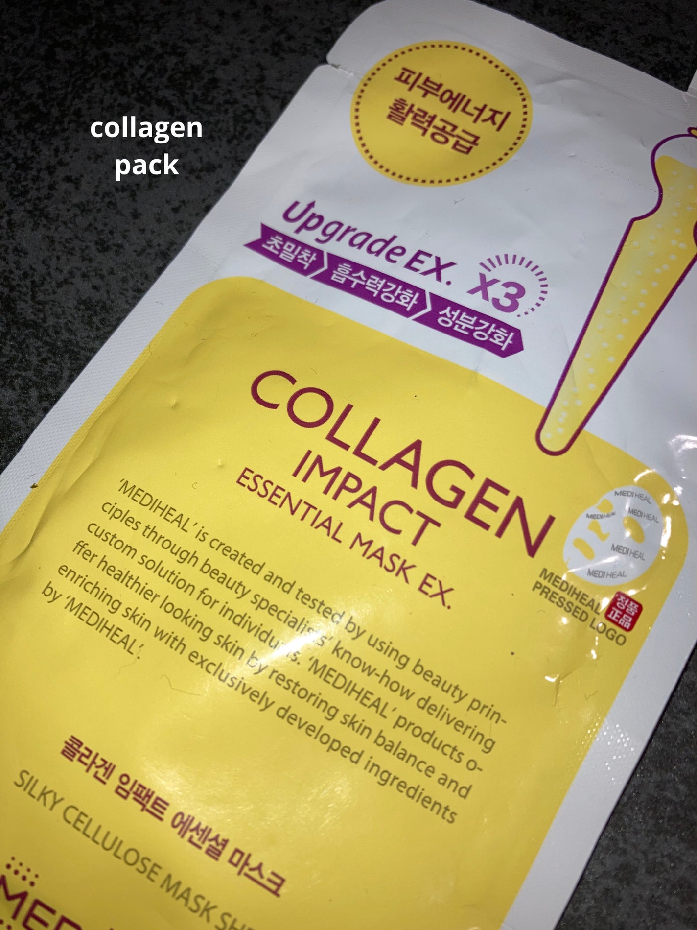 コラーゲン インパクト エッセンシャルマスクEX/MEDIHEAL/シートマスク・パックを使ったクチコミ(1枚目)