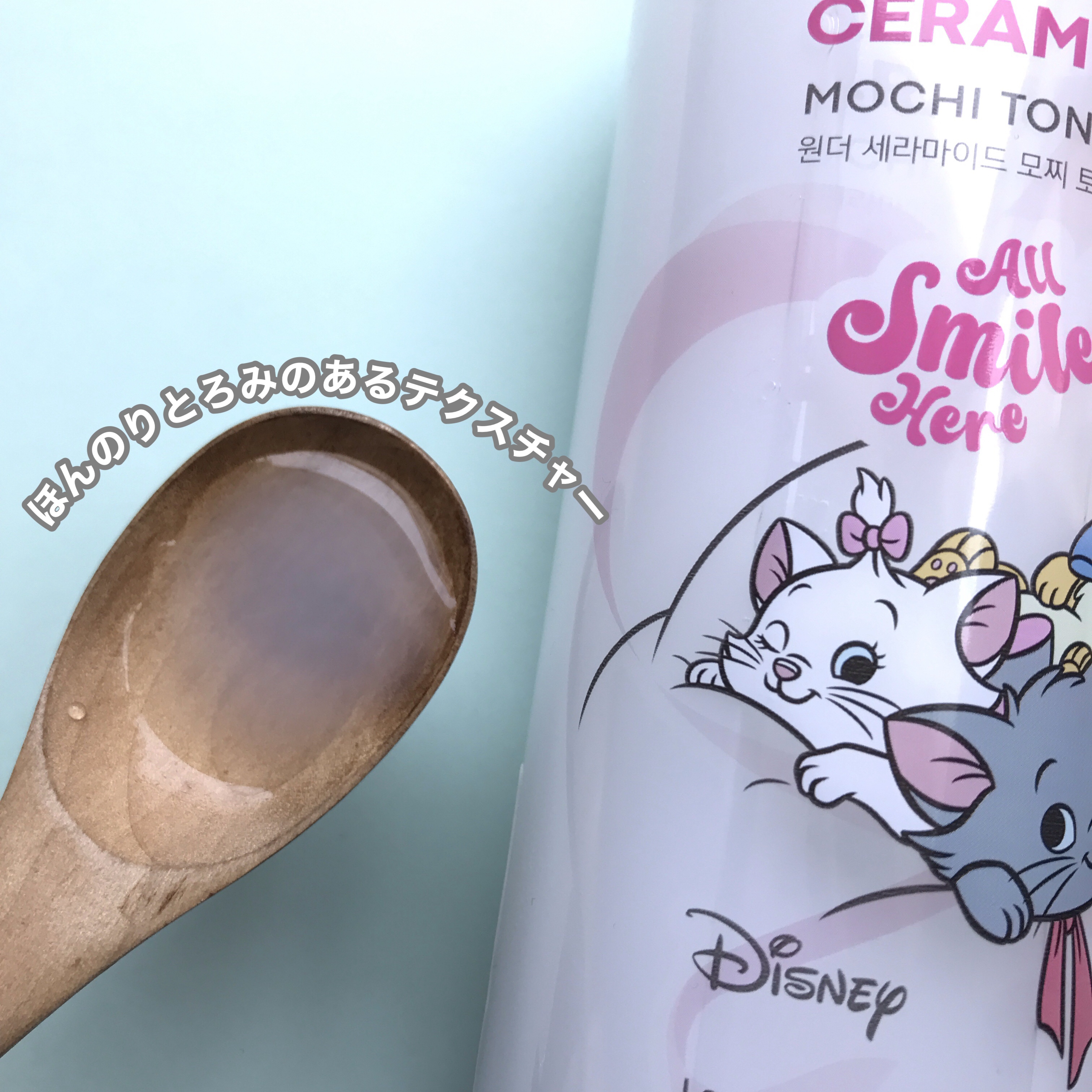 Wonder Ceramide Mochi Toner（トニーモリーワンダーCモチトナー）/TONYMOLY/化粧水を使ったクチコミ（3枚目）