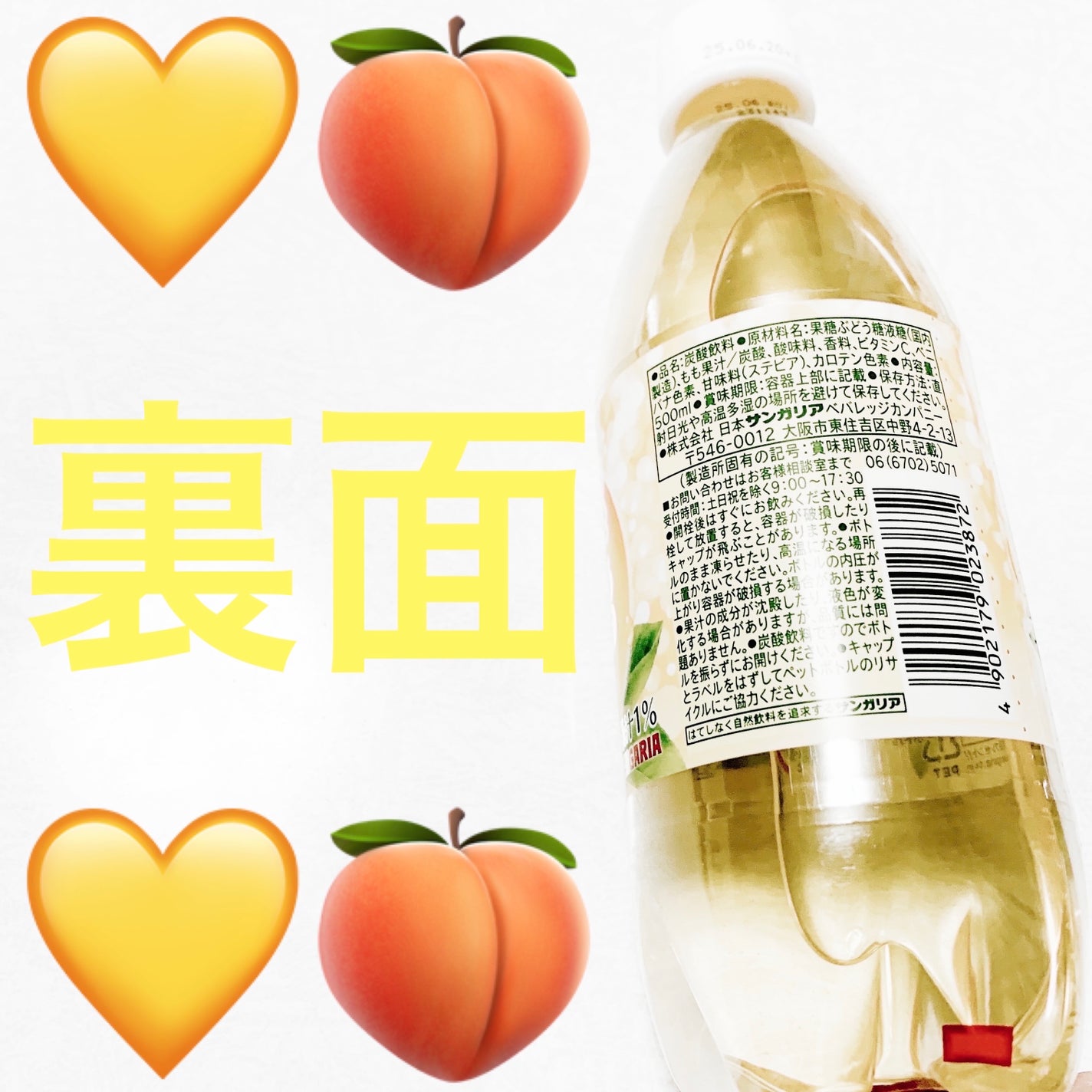 åã¡ããð on LIPS ããµã³ã¬ãªã¢ãããŸãã
ãé»éæ¡ãœãŒãððé·éçç£ææ±ððãå
容é..ãïŒ2æç®ïŒ