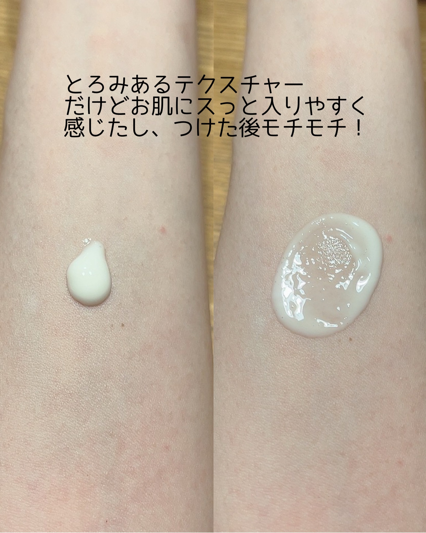 Wクリアエフェクター/リサージ/美容液を使ったクチコミ（3枚目）