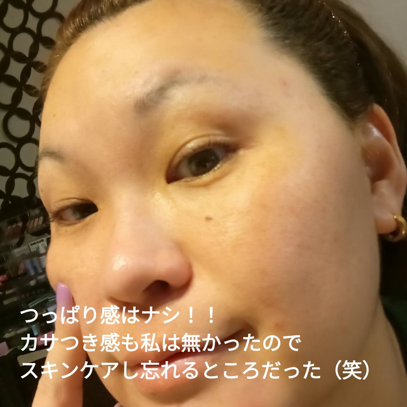 ビオレ ザフェイス 泡洗顔料 オイルコントロール/ビオレ/泡洗顔を使ったクチコミ(5枚目)