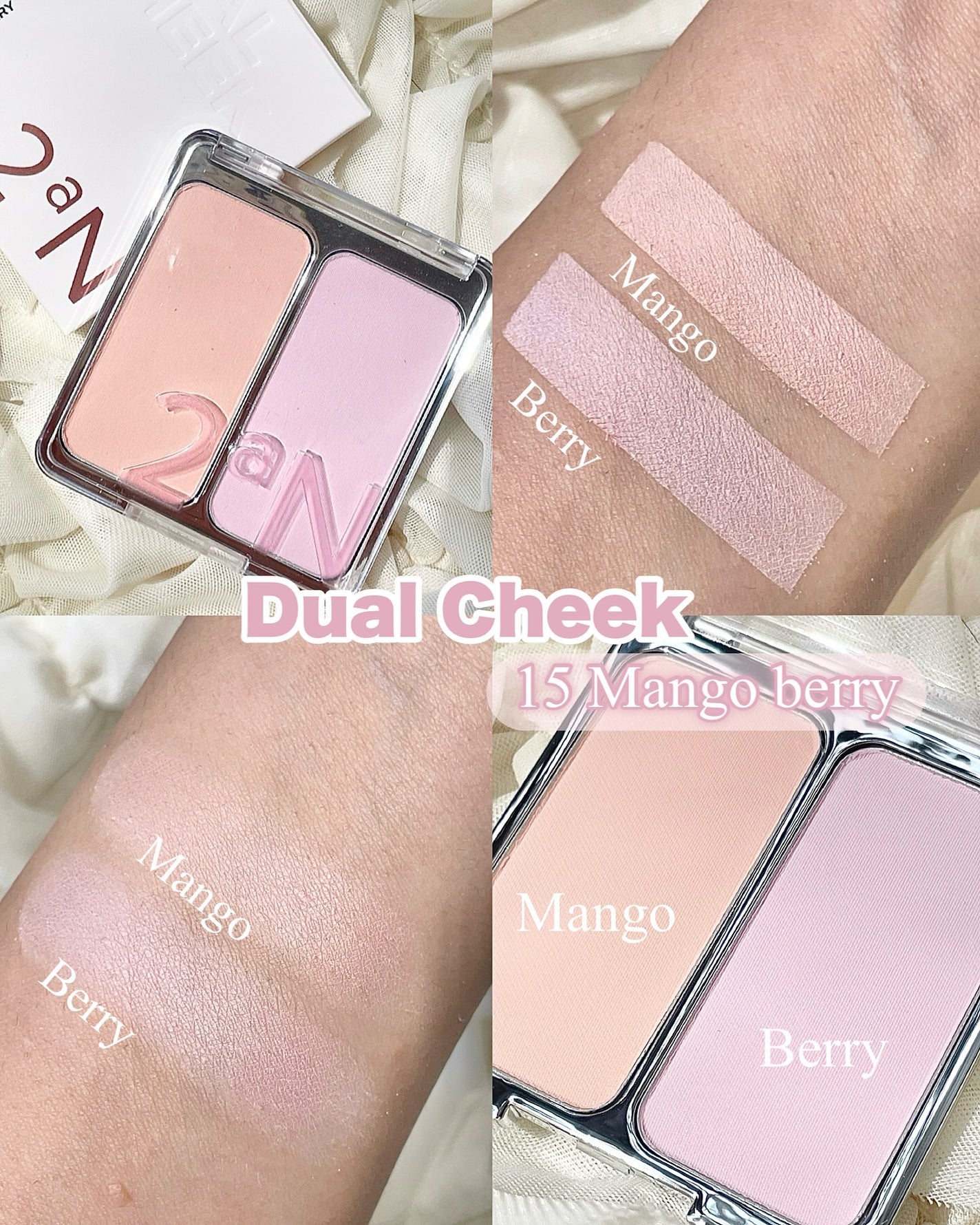 デュアルチーク/2aN/パウダーチークを使ったクチコミ(2枚目)