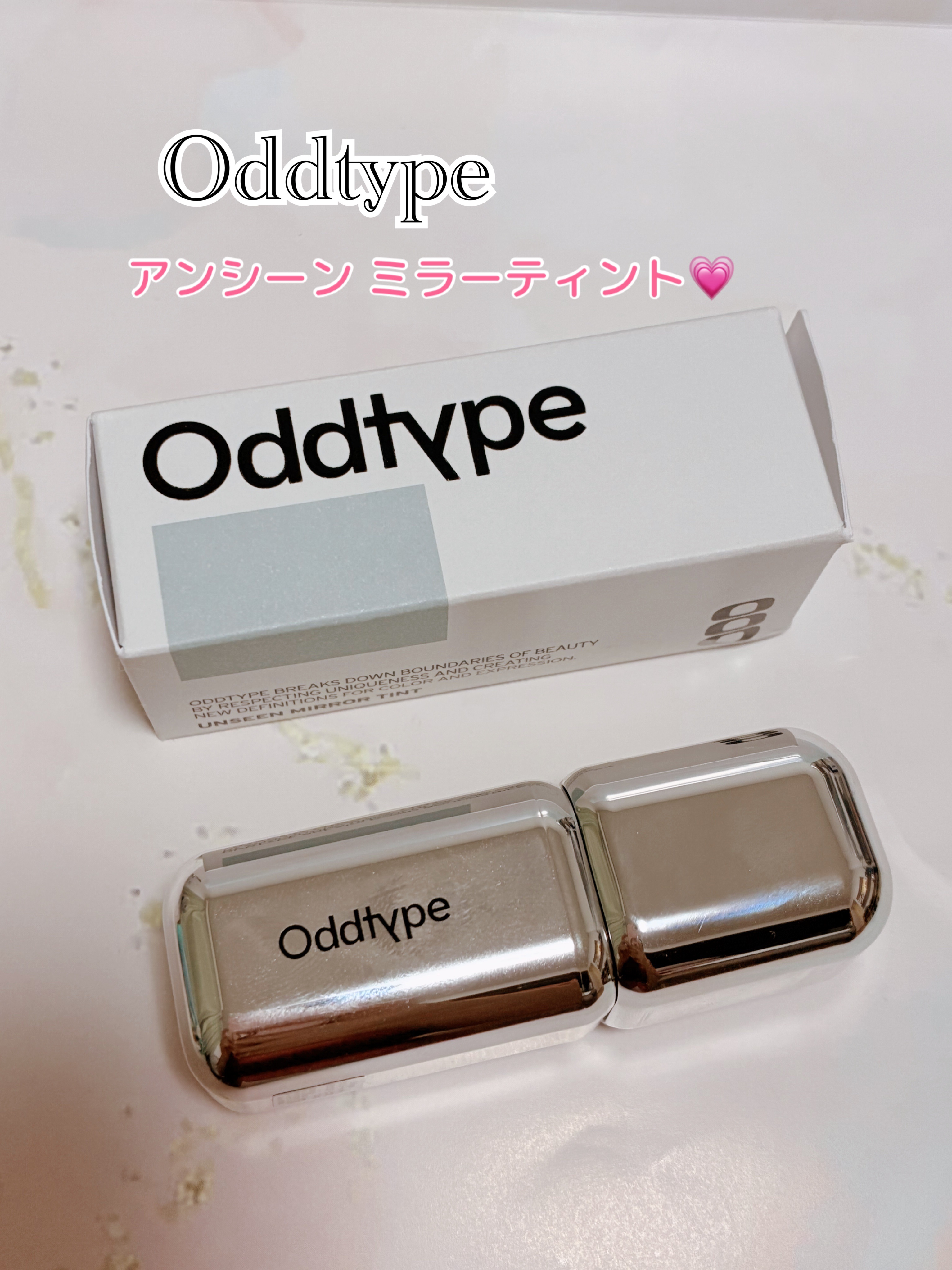 アンシーン ミラーティント 651 エル.ジー.エス/Oddtype/リップティントを使ったクチコミ（1枚目）