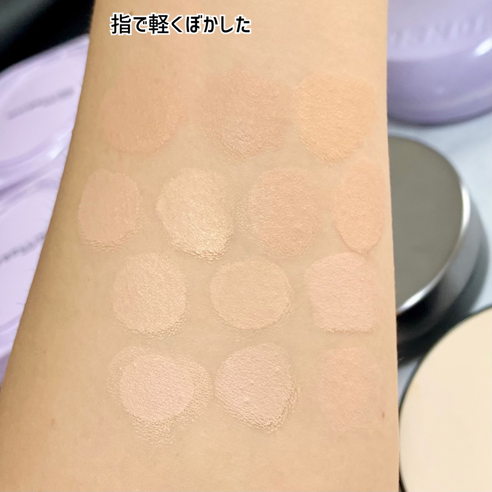 オールデイスキンフィットパールグロウクッション | 04 Medium