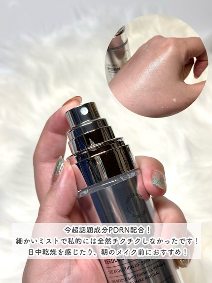 クライオアイス マスク/VT/シートマスク・パックを使ったクチコミ(7枚目)