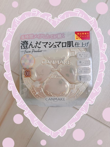 マシュマロフィニッシュパウダー ~Abloom~/キャンメイク/プレストパウダーを使ったクチコミ(1枚目)