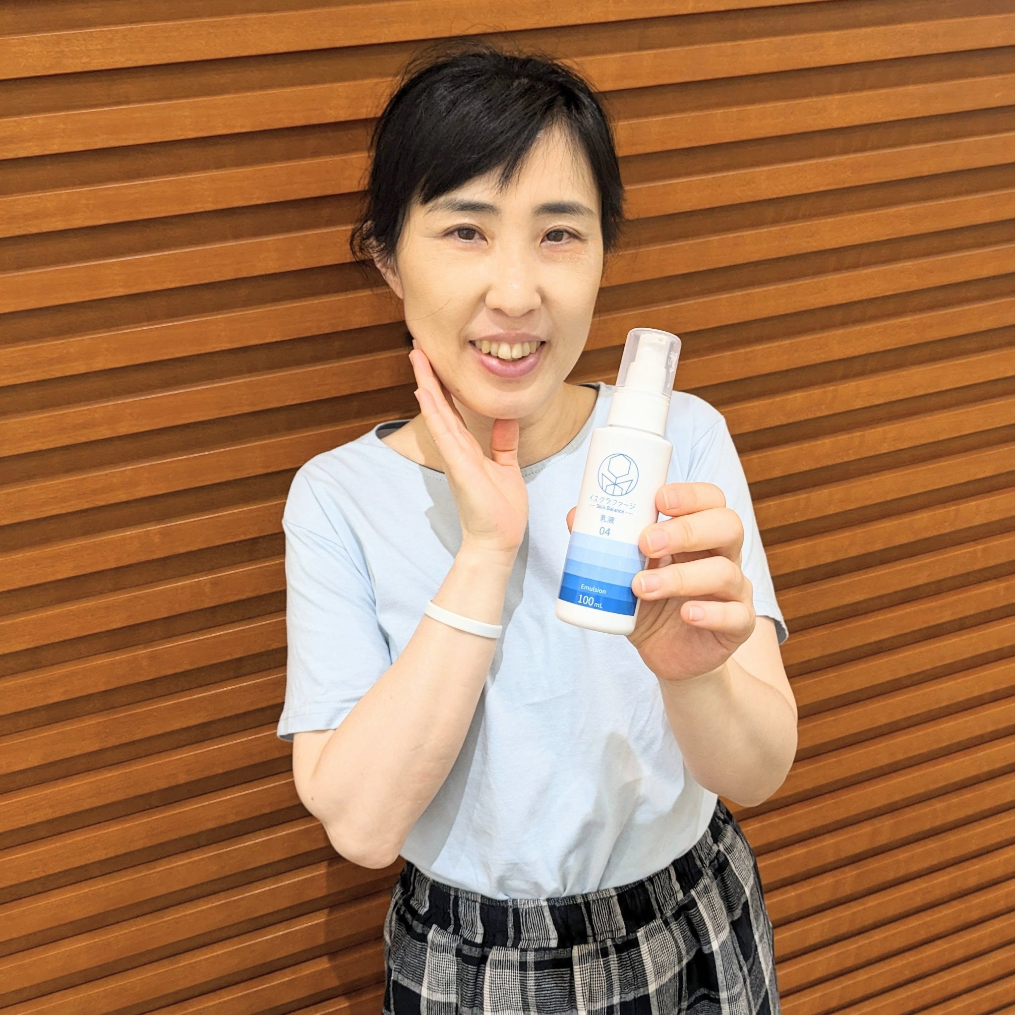 イスクラファージ スキンバランス 乳液/イスクラファージ/乳液を使ったクチコミ（1枚目）