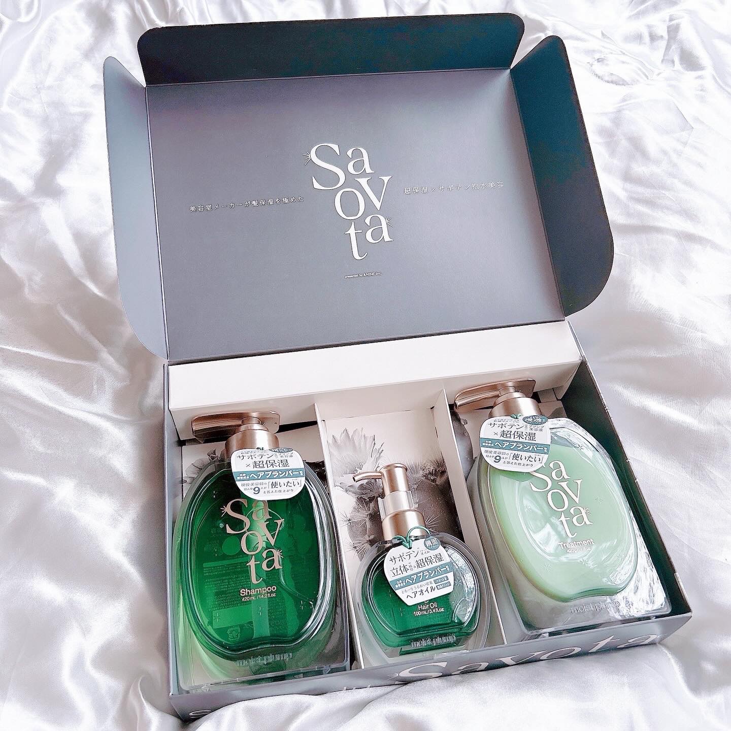 サボンドサボタ　モイストプランプシャンプー/ヘアトリートメント/Savon du Savota/シャンプー・コンディショナーを使ったクチコミ（2枚目）