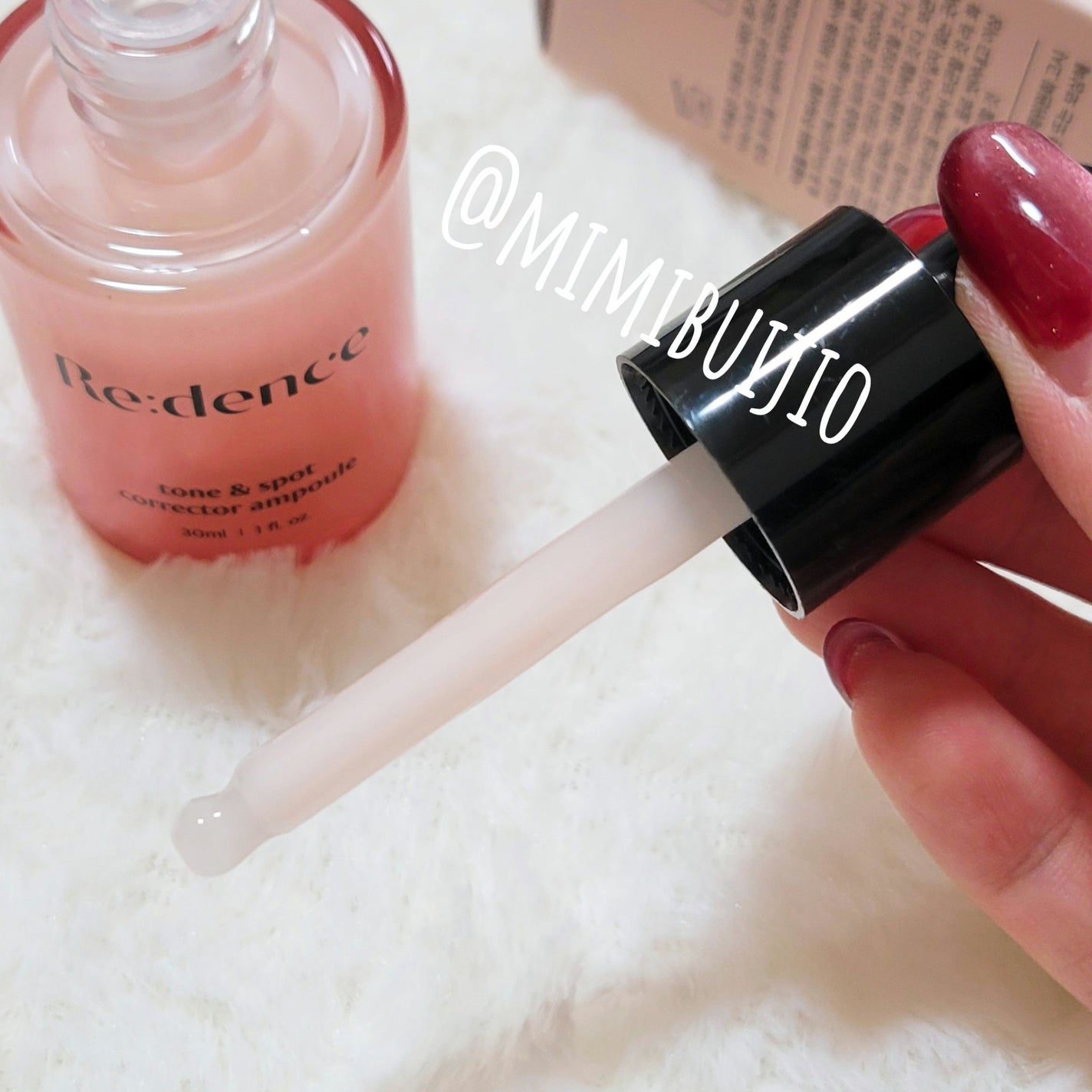 リデンス チェリートーン&スポットコレクターアンプル/redence/美容液を使ったクチコミ(2枚目)