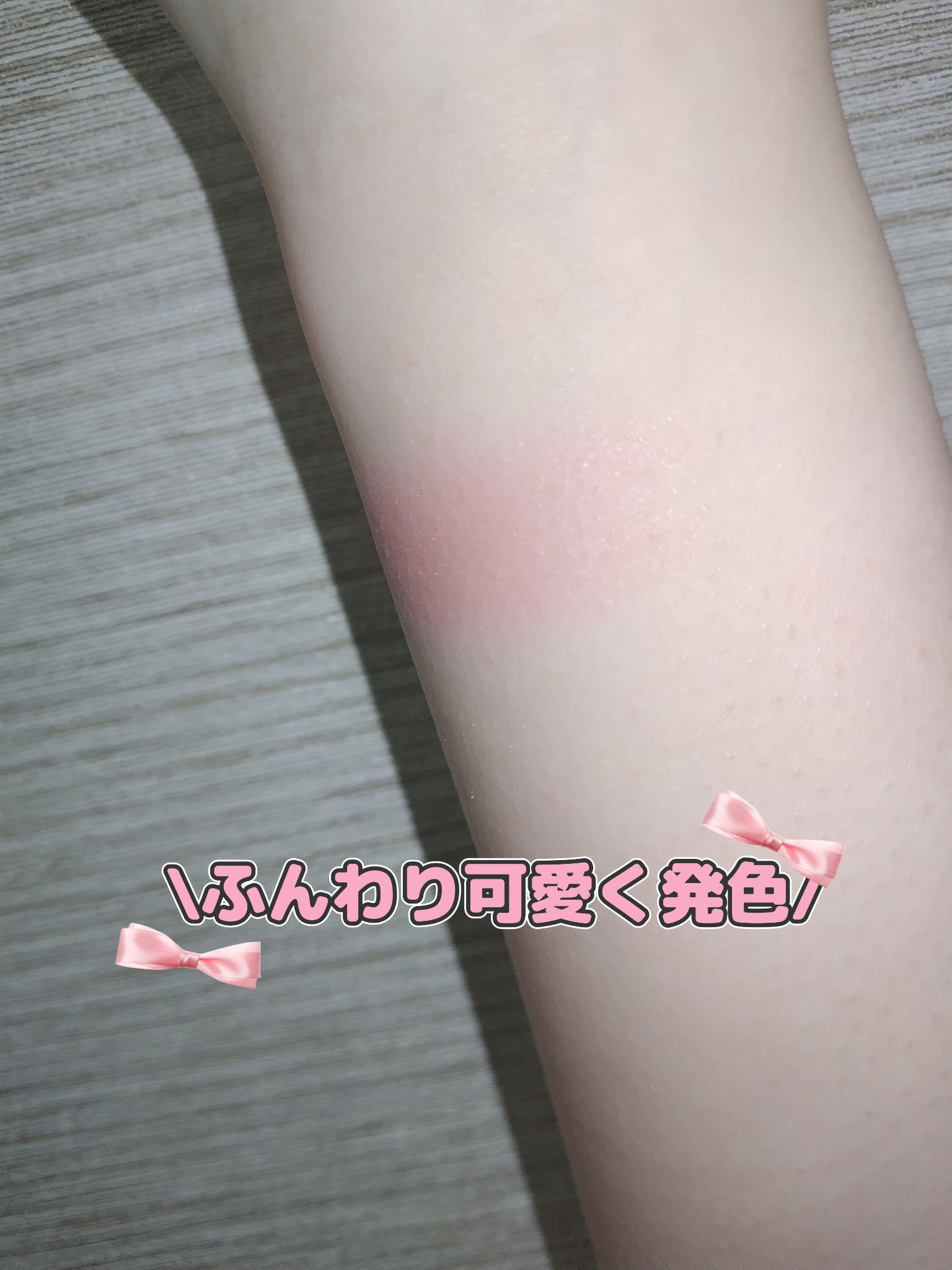 チークカラー ピンク/無印良品/パウダーチークを使ったクチコミ（2枚目）