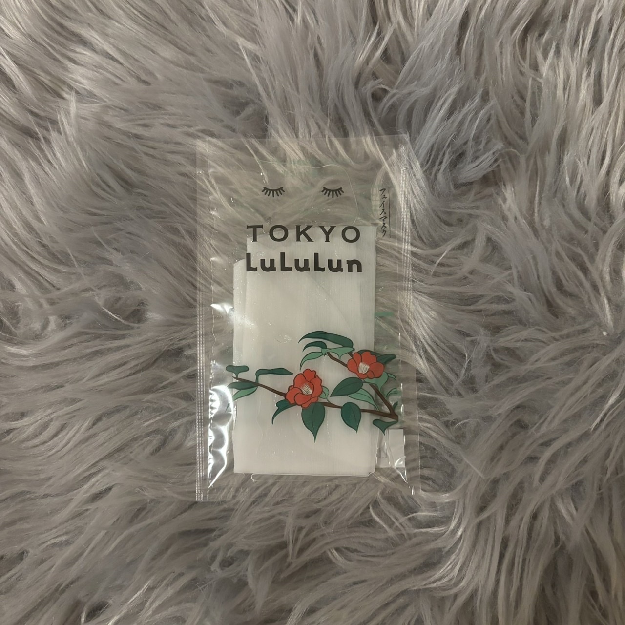 東京ルルルン（粋な椿のマスク）/ルルルン/シートマスク・パックを使ったクチコミ（1枚目）