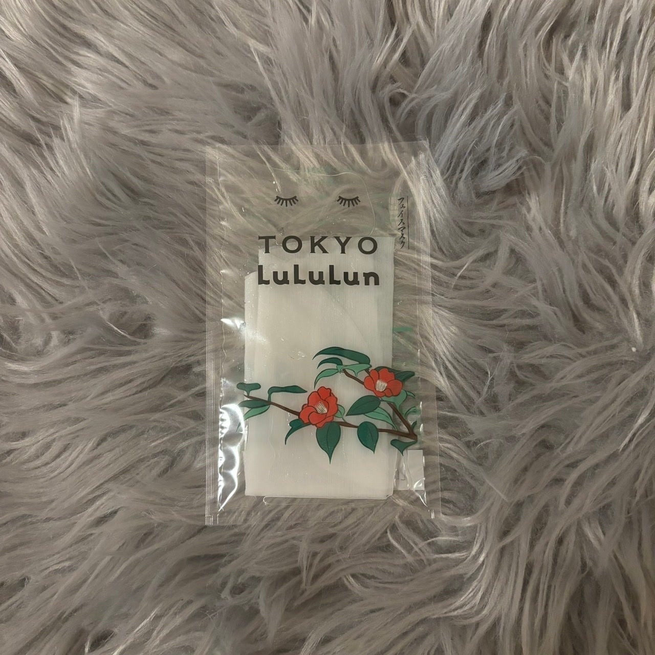 東京ルルルン(粋な椿のマスク)/ルルルン/シートマスク・パックを使ったクチコミ(1枚目)