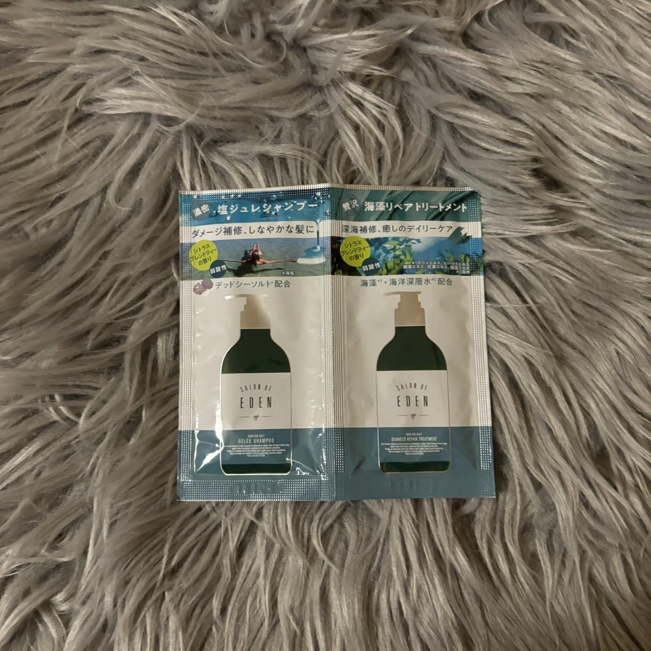 サロンオブエデン ジュレ シャンプー Ｍ／トリートメント Ｍ		 トリートメント(詰替)/SALON OF EDEN/市販シャンプーを使ったクチコミ（1枚目）