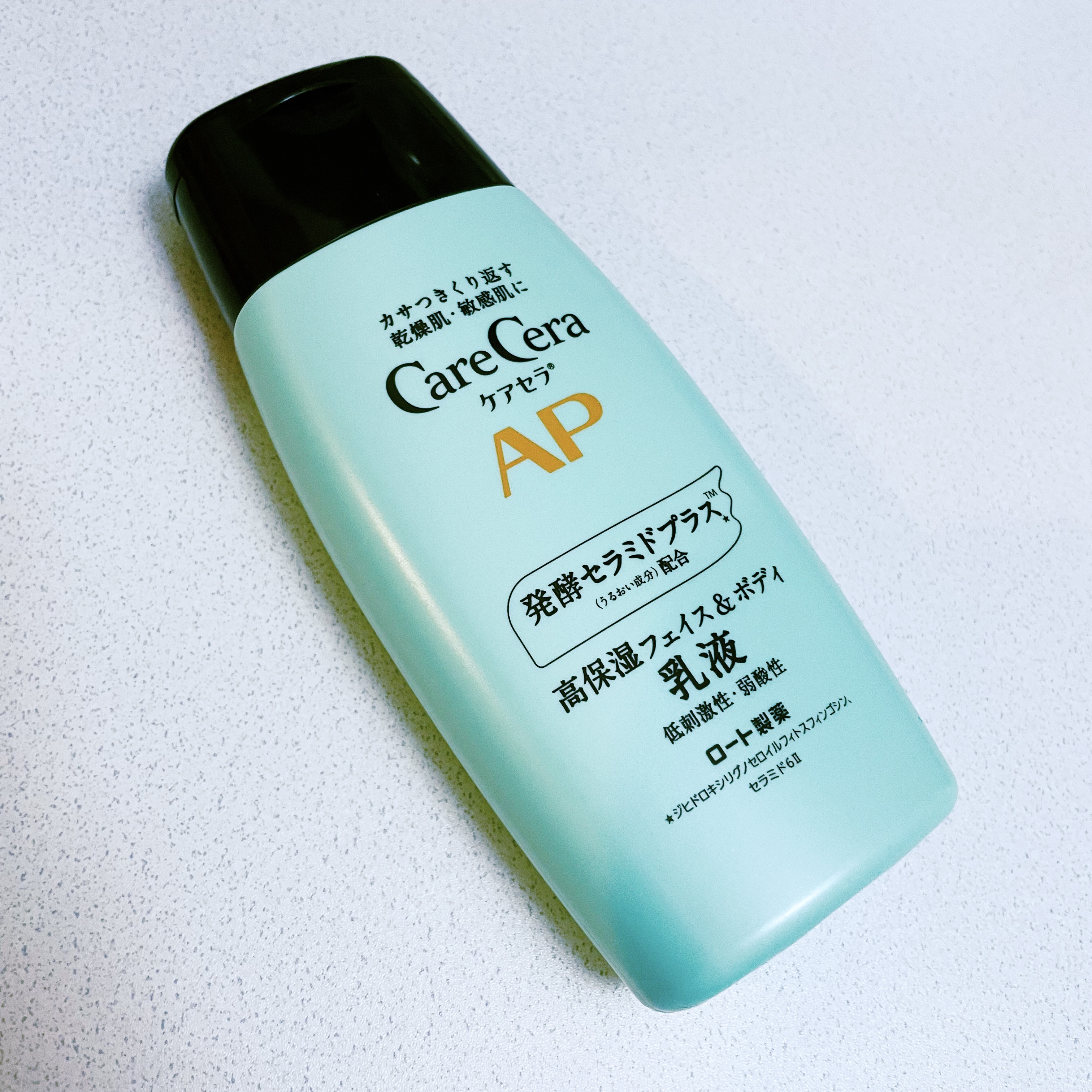 ケアセラ APフェイス＆ボディ乳液/ケアセラ/ボディミルクを使ったクチコミ（1枚目）