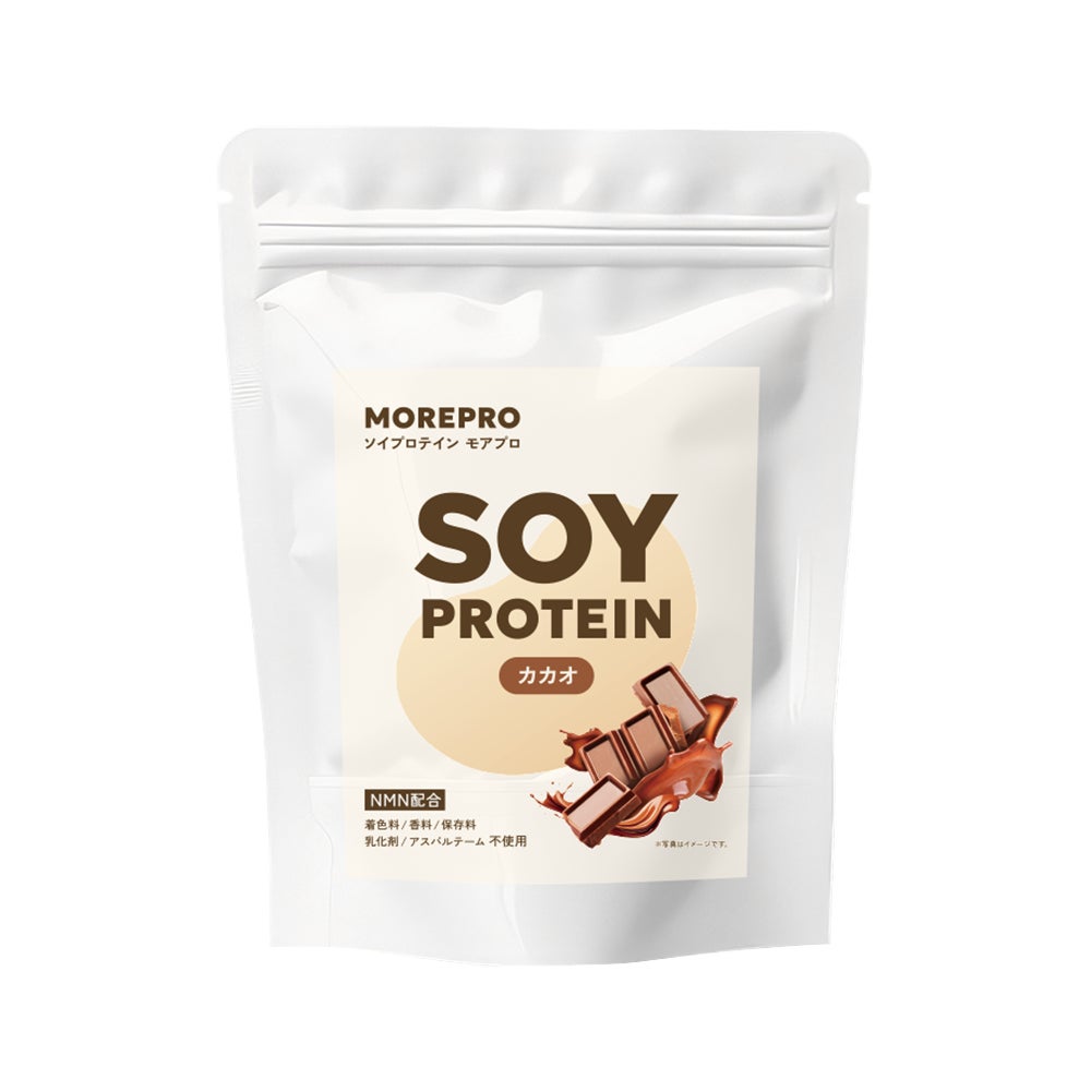 エブリデーツ モアプロ