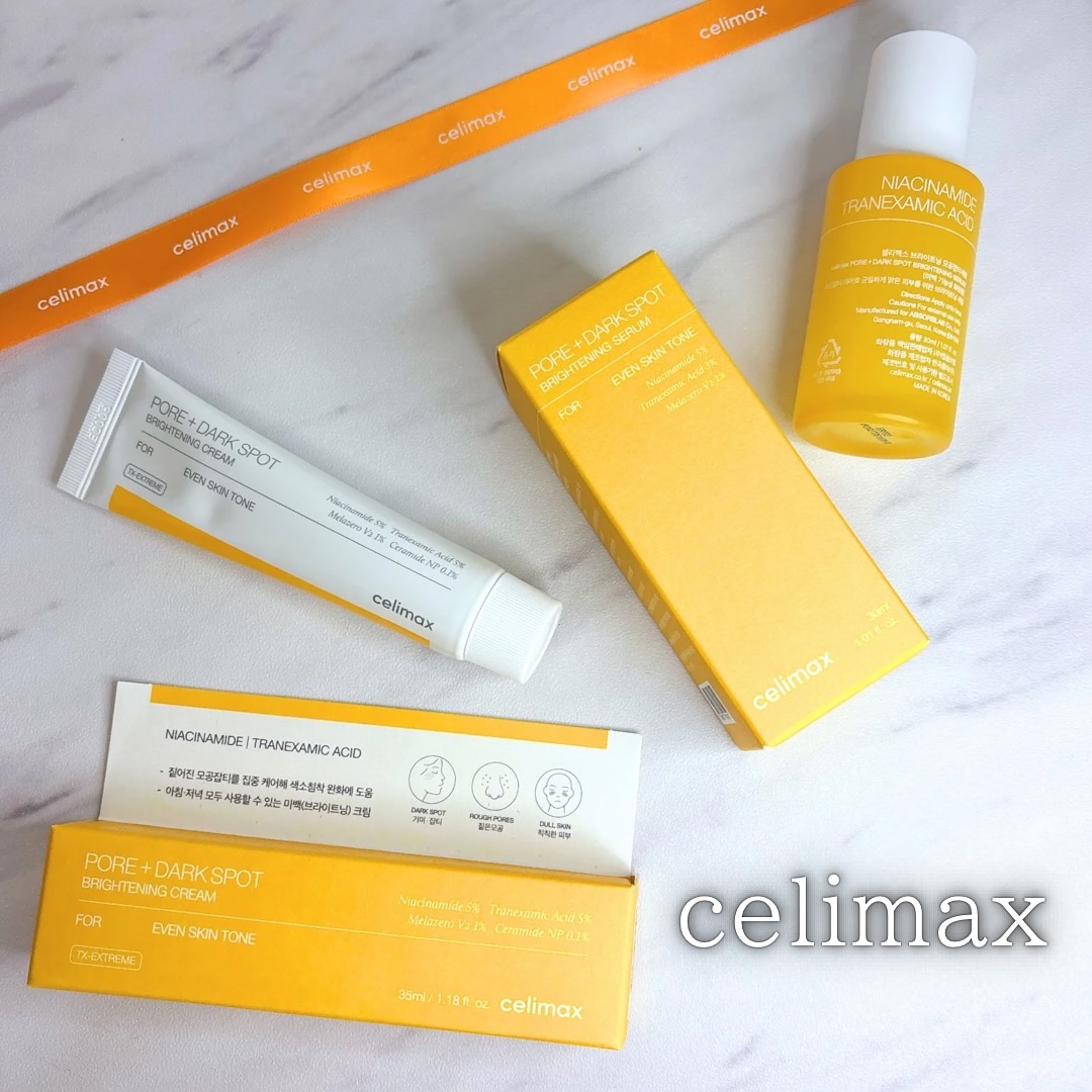 ポア ブライトニング シミケアセラム/celimax/美容液を使ったクチコミ（1枚目）