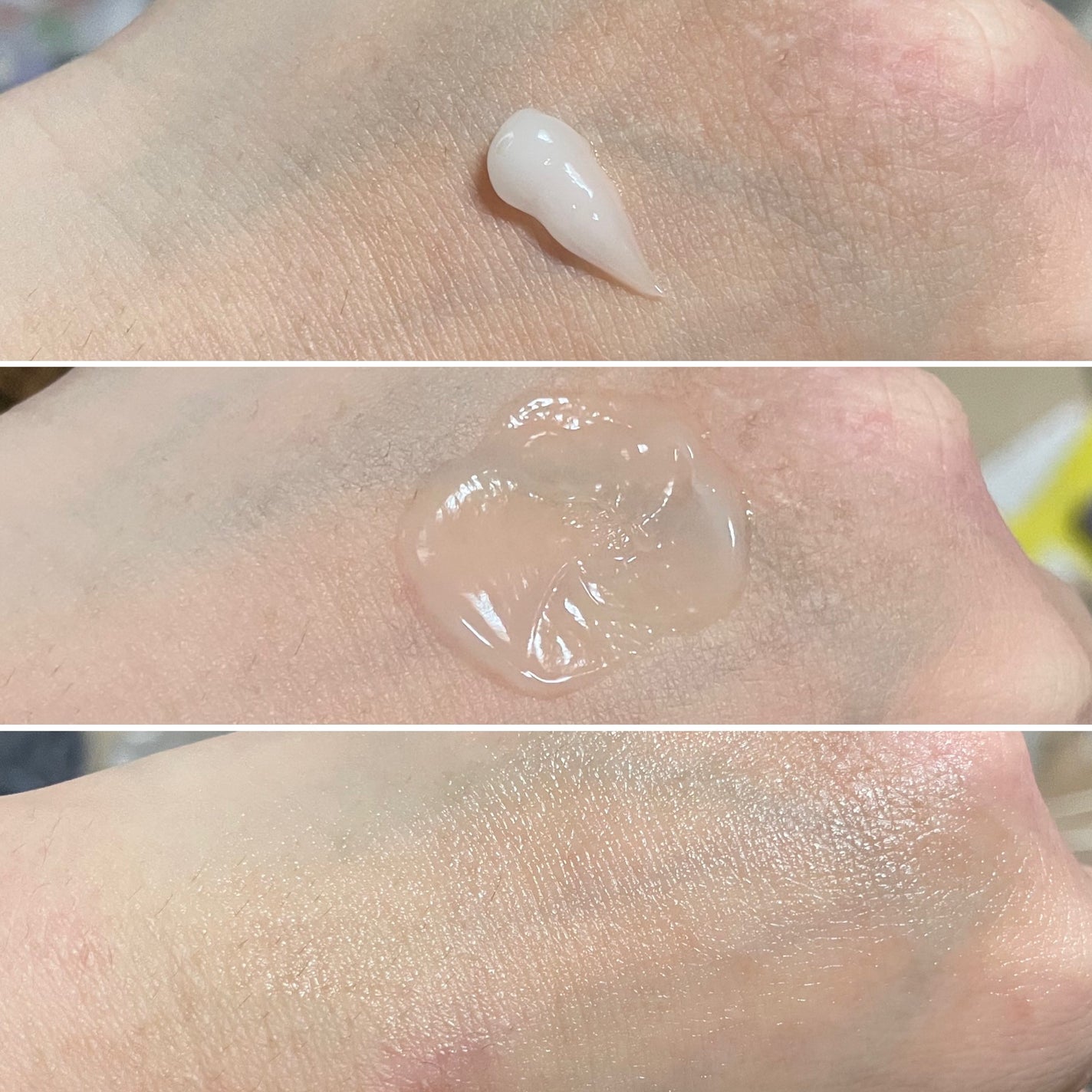 サミュ ガラクトポア セバムケアクリーム/SAM'U/フェイスクリームを使ったクチコミ(3枚目)