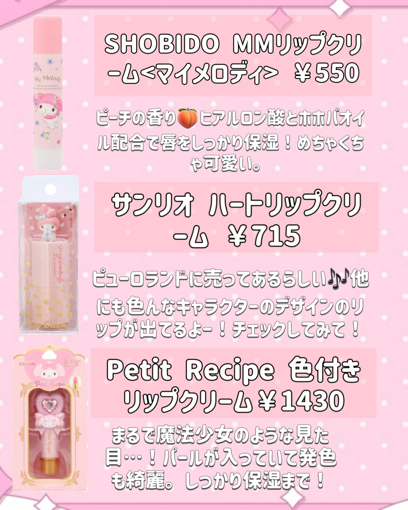 AC ワンダーコレクトパウダー/AC by Angelcolor/ルースパウダーを使ったクチコミ(4枚目)