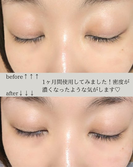 アイラッシュエッセンシャルセラム/epais/まつげ美容液を使ったクチコミ(5枚目)