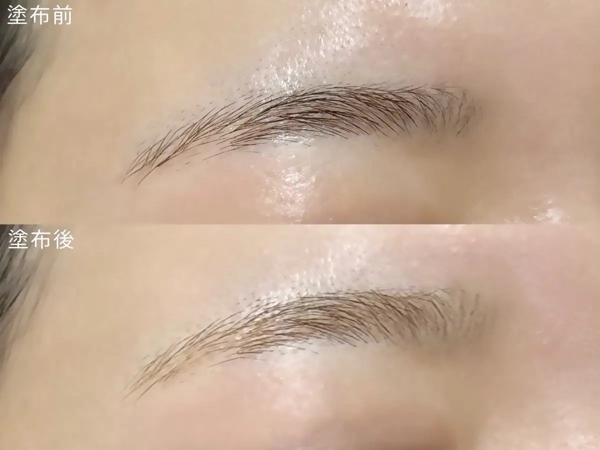 BROW BLEACH/ENTROPY/ブリーチ剤を使ったクチコミ(4枚目)