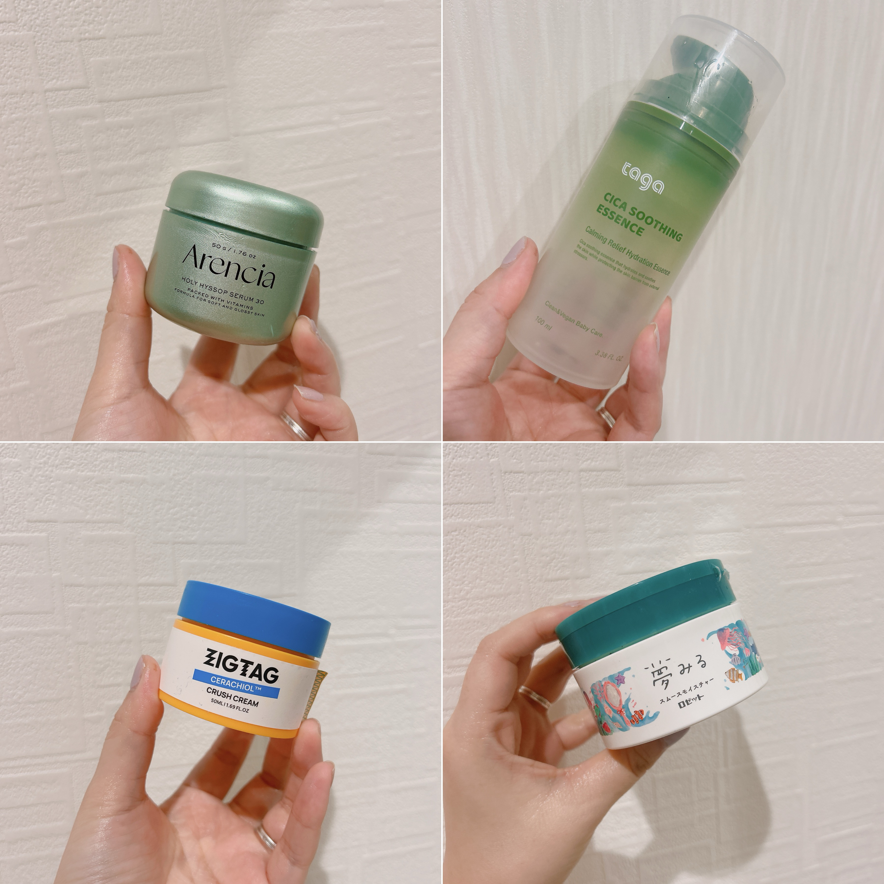 シカ スージングエッセンス/TAGA/フェイスクリームを使ったクチコミ（1枚目）