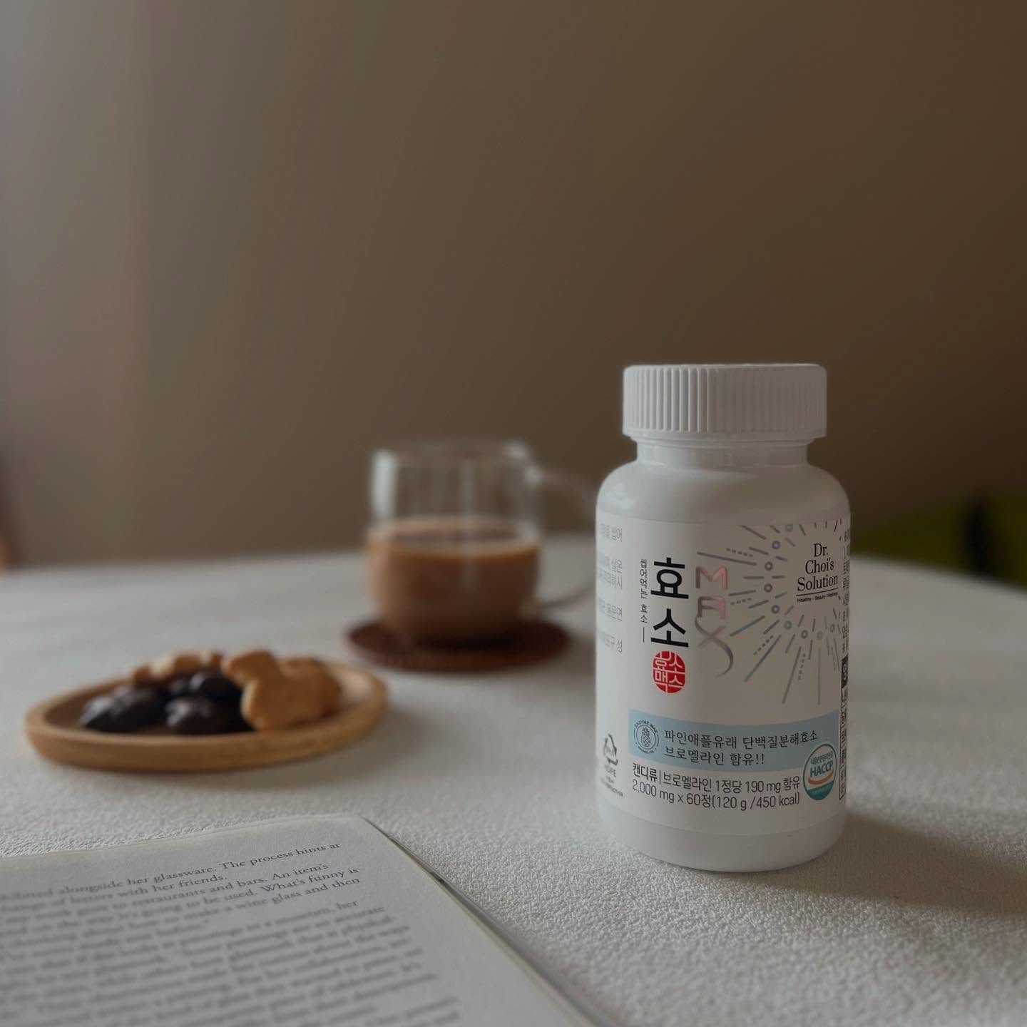 酵素マックス/Dr. Choi's Solution/ボディサプリメントを使ったクチコミ（1枚目）