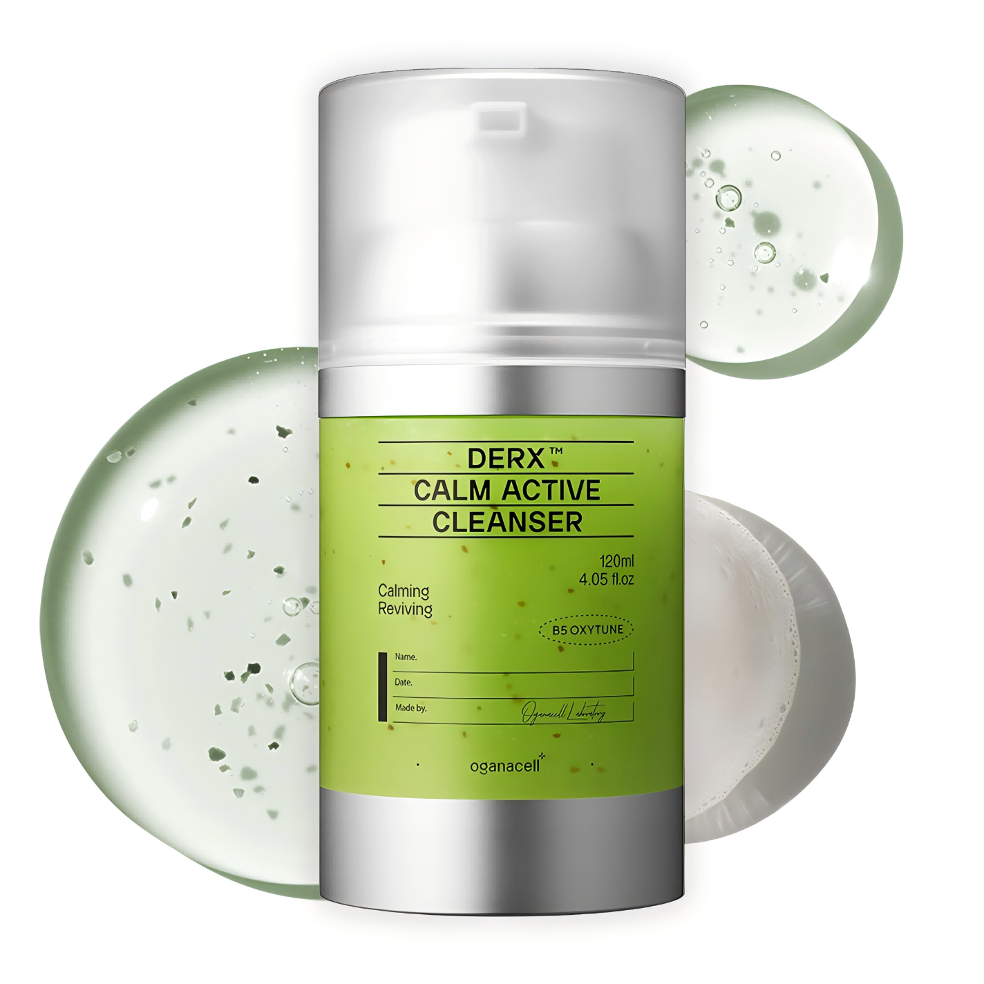 ダマアルエックスカムアクティブクレンザー / OGANACELL