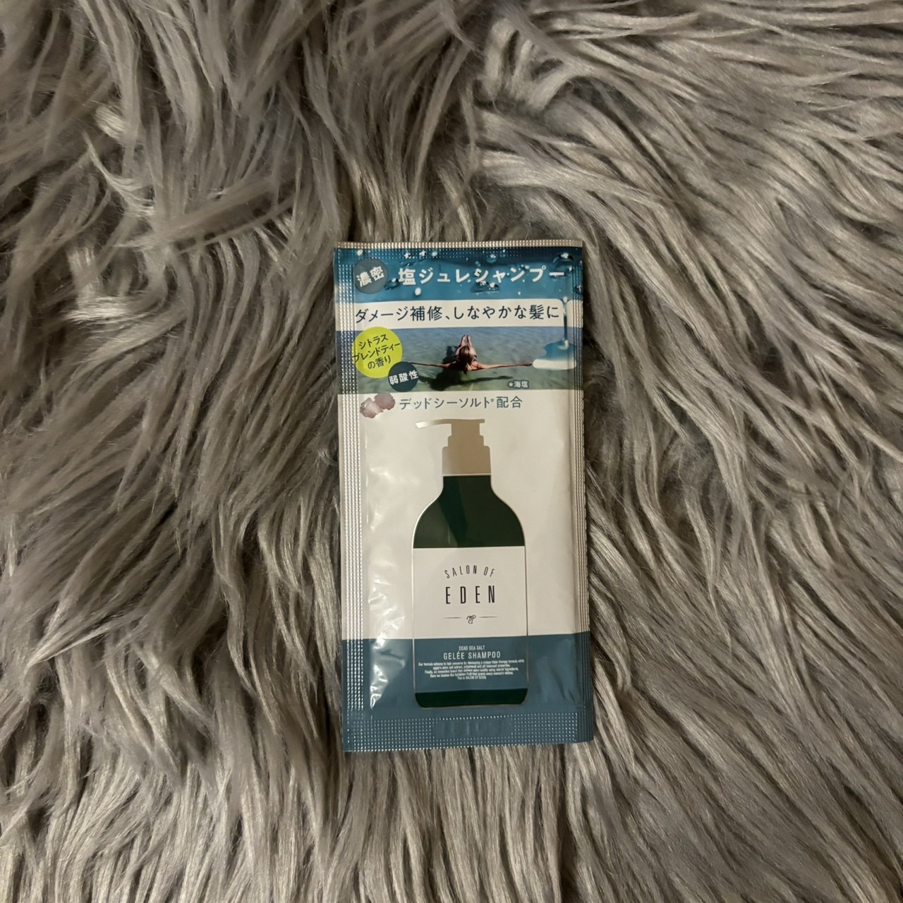 サロンオブエデン ジュレ シャンプー Ｍ／トリートメント Ｍ		/SALON OF EDEN/市販シャンプーを使ったクチコミ（1枚目）