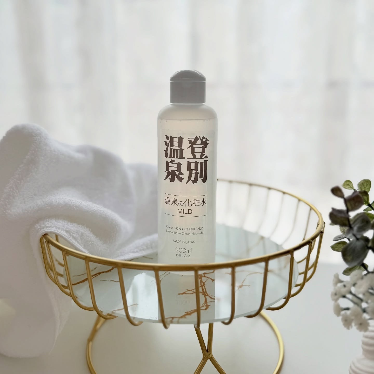 登別温泉 温泉の化粧水/マーケットイノベーション/化粧水を使ったクチコミ（2枚目）