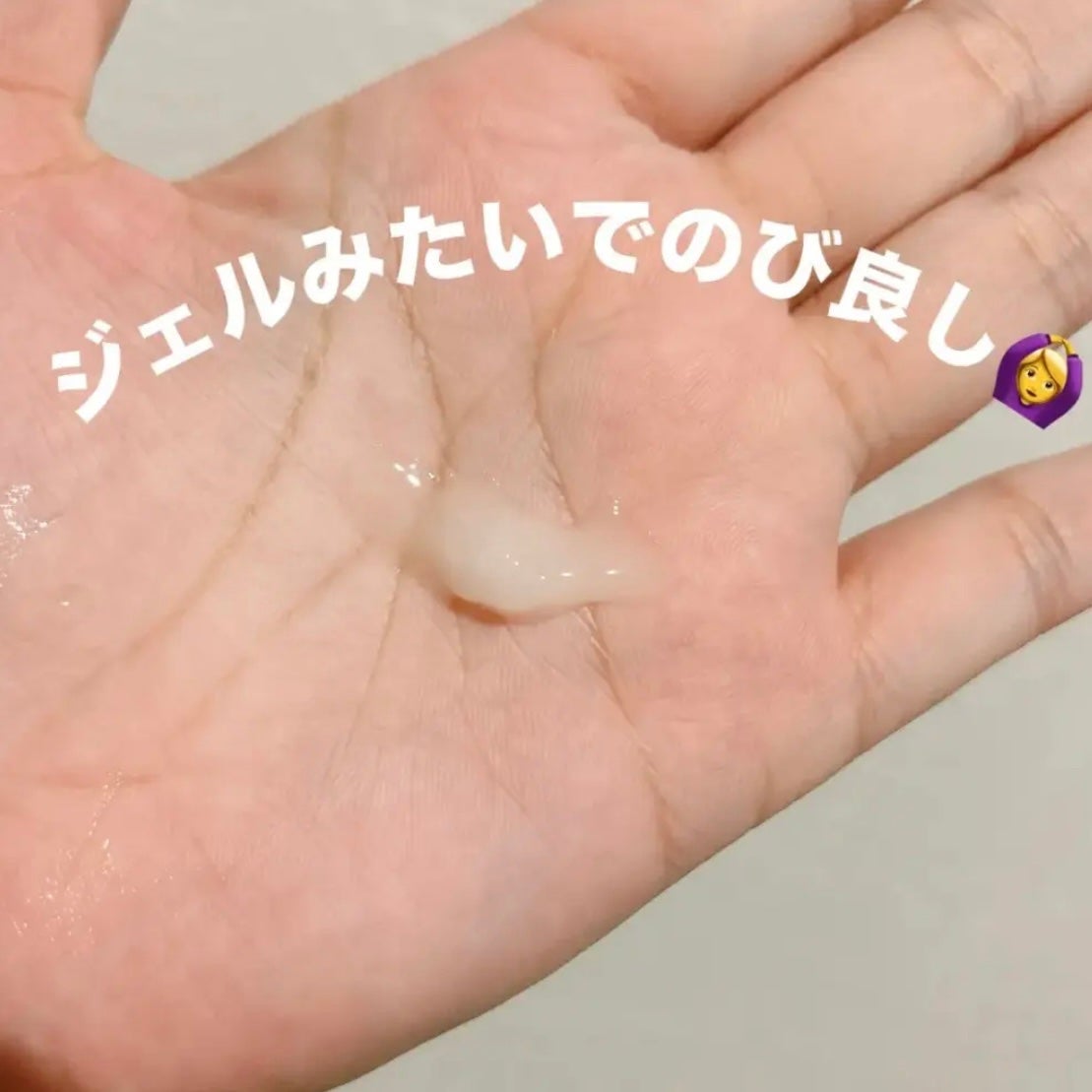 ゼロ1DAYエクソソームショット2000/MEDICUBE/美容液を使ったクチコミ(2枚目)