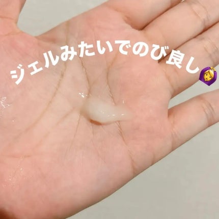 ゼロ1DAYエクソソームショット2000/MEDICUBE/美容液を使ったクチコミ(2枚目)