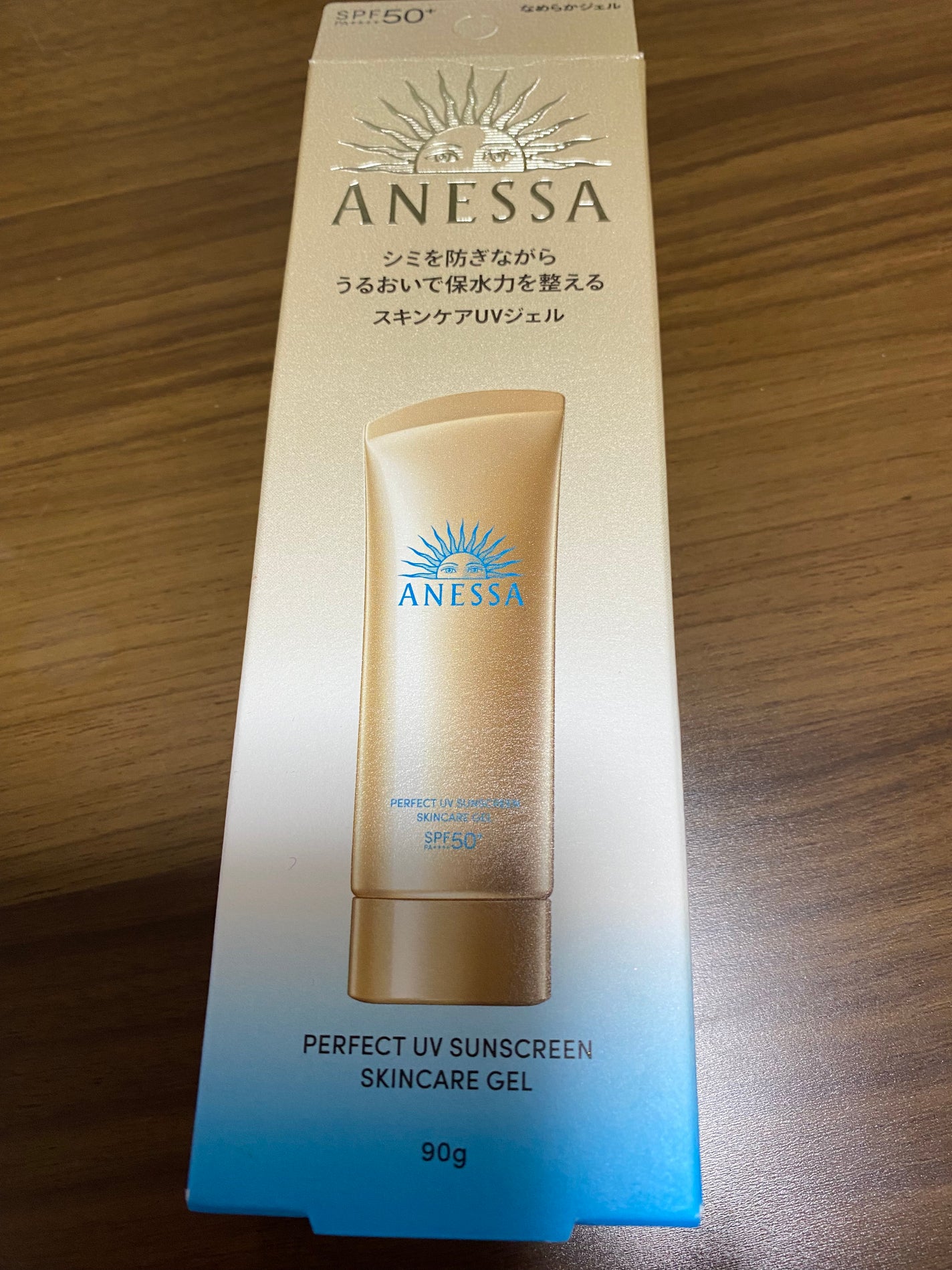 アネッサ パーフェクトUV スキンケアジェル NA/アネッサ/日焼け止めジェルを使ったクチコミ(2枚目)